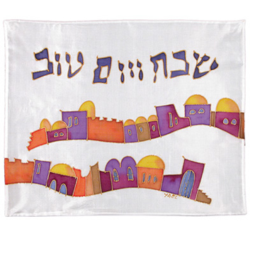 תמונה של כיסוי חלה - ציור על משי - ירושלים פסים - CSY-1 | יאיר עמנואל