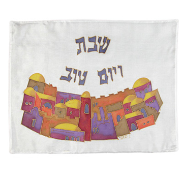 תמונה של כיסוי חלה - ציור על משי - ירושלים - צבעוני - CSY-16 | יאיר עמנואל