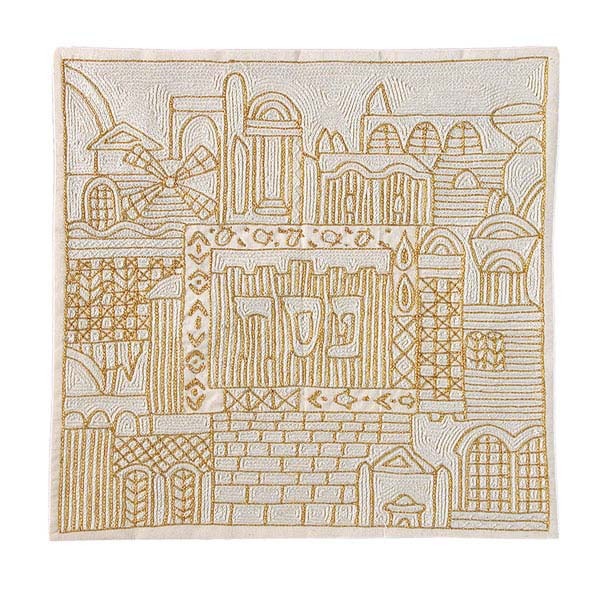 Picture of כיסוי מצה רקמת יד - ירושלים - זהב (3 בטנות) - MHE-3 | יאיר עמנואל