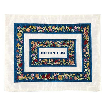 Picture of כיסוי חלה שתי מסגרות - צבעוני - CMF-1M | יאיר עמנואל