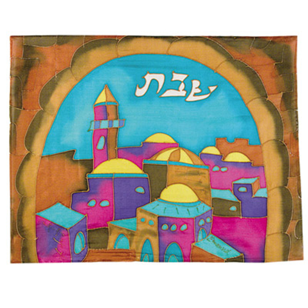 תמונה של כיסוי חלה - ציור על משי - שער צבעוני - CSE-8 | יאיר עמנואל