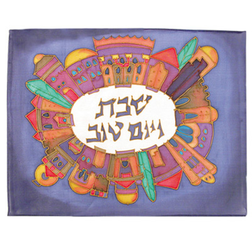 Picture of כיסוי חלה - ציור על משי - ירושלים אובל - CSS-1 | יאיר עמנואל