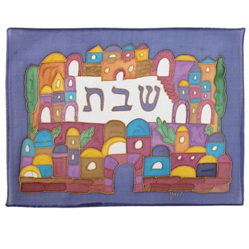 תמונה של כיסוי חלה - ציור על משי - ירושלים ארמני - CSY-18 | יאיר עמנואל