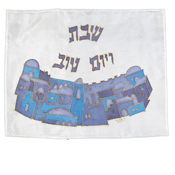 תמונה של כיסוי חלה - ציור על משי - ירושלים כחול - CSY-6 | יאיר עמנואל