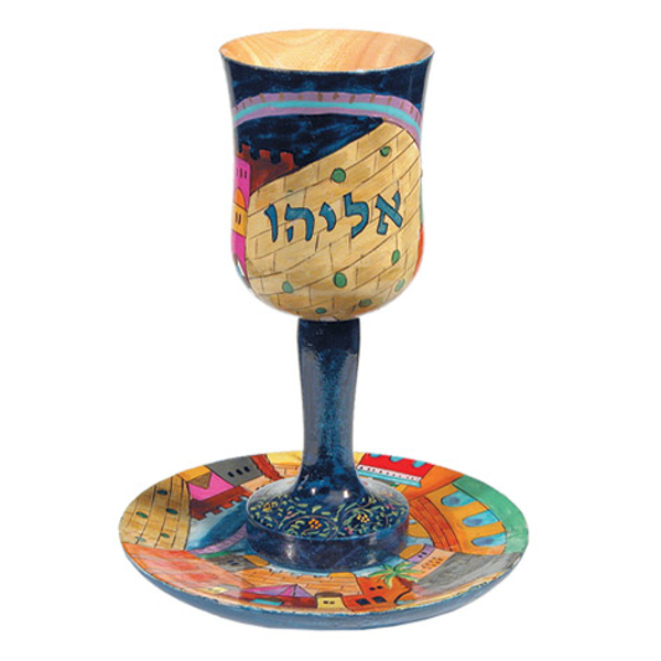 תמונה של גביע קידוש גדולה + צלחת - ציור יד על עץ - אליהו - CUL-4 | יאיר עמנואל
