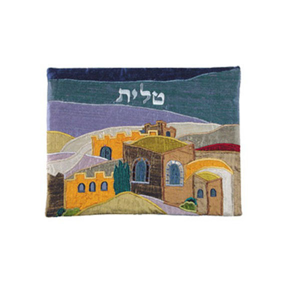 תמונה של תיק טלית - אפליקציה משי פראי - ירושלים צבעוני - TBA-3 | יאיר עמנואל