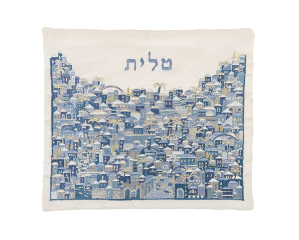 תמונה של תיק טלית - רקמה מלאה - ירושלים כחול - TBF-12 | יאיר עמנואל