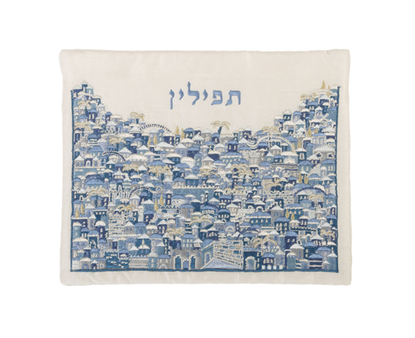 תמונה של תיק תפילין - רקמה מלאה - ירושלים-כחול - TFF-12 | יאיר עמנואל