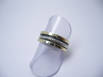 Picture of טבעת קבלה מסתובבת כסף בשילוב זהב "יפתח"  |